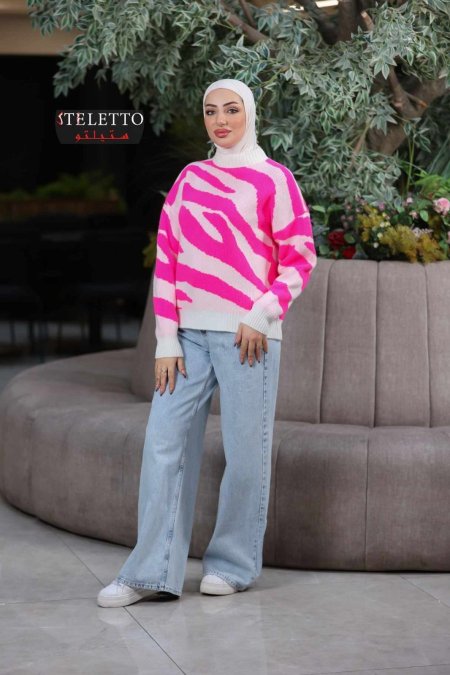 بنطال جينز ONE SIZE